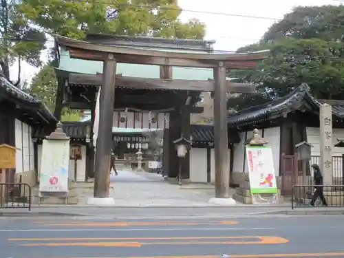 白峯神宮(京都府)