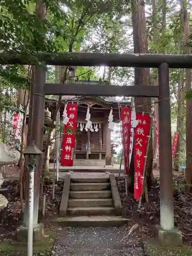 秩父御嶽神社の鳥居