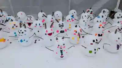 上川神社頓宮の周辺