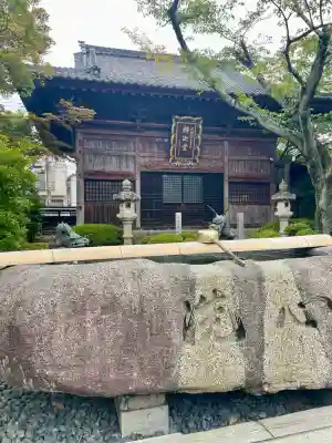 勝行院(法海寺)(福島県)