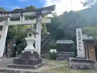 廣瀬神社の{uncategorized: "未分類", other: "その他", undefined: "問題あり", building: "その他建物", grave: "お墓", sacred_gate: "鳥居", guardian: "狛犬", statue: "像", buddha: "仏像", history: "歴史", nature: "自然", garden: "庭園", animal: "動物", pagoda: "塔", temizu: "手水舎", mountain_gate: "山門・神門", sanctuary: "本殿・本堂", subordinate: "末社・摂社", art: "芸術", scenery: "景色", jizo: "地蔵", ema: "絵馬", goshuin: "御朱印", omikuji: "おみくじ", items: "授与品その他", amulet: "お守り", goshuincho: "御朱印帳", eats: "食事", festival: "お祭り", votive_dance: "神楽", shichigosan: "七五三参", wedding: "結婚式", experience: "体験その他", initially: "初詣", around: "周辺", anti_infection: "感染症対策"}