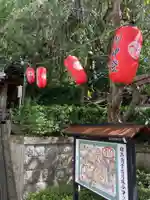 田無神社のその他建物