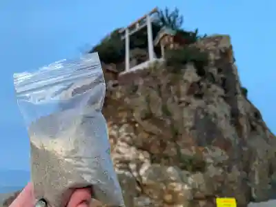 稲佐の浜　弁天島の{uncategorized: "未分類", other: "その他", undefined: "問題あり", building: "その他建物", grave: "お墓", sacred_gate: "鳥居", guardian: "狛犬", statue: "像", buddha: "仏像", history: "歴史", nature: "自然", garden: "庭園", animal: "動物", pagoda: "塔", temizu: "手水舎", mountain_gate: "山門・神門", sanctuary: "本殿・本堂", subordinate: "末社・摂社", art: "芸術", scenery: "景色", jizo: "地蔵", ema: "絵馬", goshuin: "御朱印", omikuji: "おみくじ", items: "授与品その他", amulet: "お守り", goshuincho: "御朱印帳", eats: "食事", festival: "お祭り", votive_dance: "神楽", shichigosan: "七五三参", wedding: "結婚式", experience: "体験その他", initially: "初詣", around: "周辺", anti_infection: "感染症対策"}