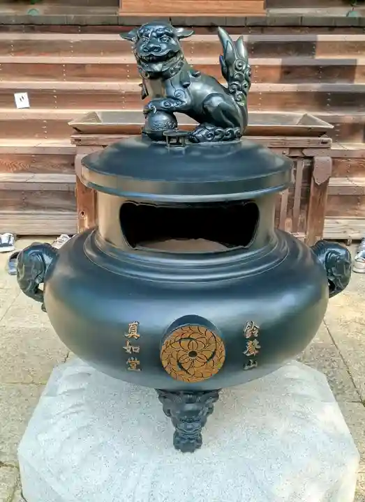 真正極楽寺(真如堂)(京都府)