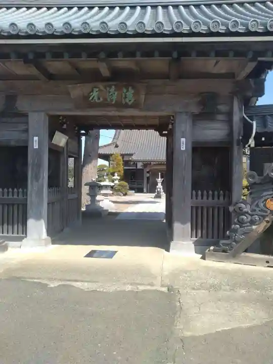 高林寺(宮城県)