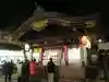 京都ゑびす神社(京都府)