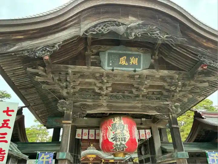 竹駒神社(宮城県)
