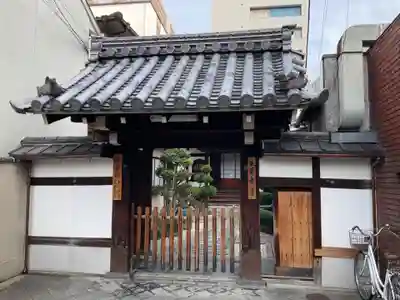 法界寺(京都府)