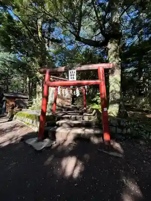 新屋山神社(山梨県)