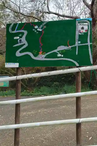 宗像大社中津宮(福岡県)