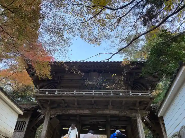高源寺の山門・神門