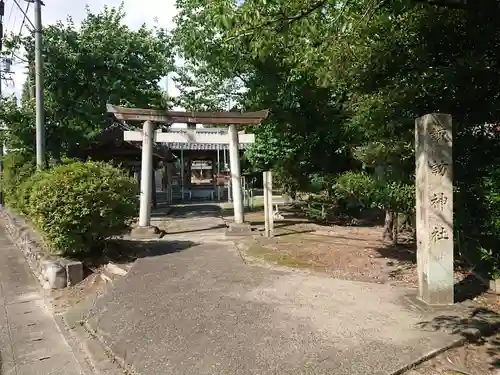 諏訪神社の鳥居