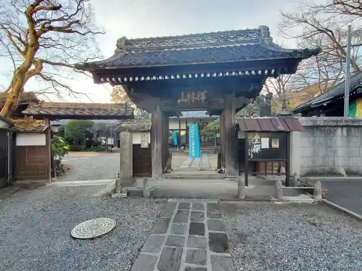 高福寺(栃木県)