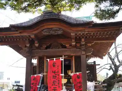 深川開運出世稲荷(東京都)