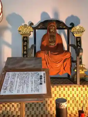 雲樹寺の{uncategorized: "未分類", other: "その他", undefined: "問題あり", building: "その他建物", grave: "お墓", sacred_gate: "鳥居", guardian: "狛犬", statue: "像", buddha: "仏像", history: "歴史", nature: "自然", garden: "庭園", animal: "動物", pagoda: "塔", temizu: "手水舎", mountain_gate: "山門・神門", sanctuary: "本殿・本堂", subordinate: "末社・摂社", art: "芸術", scenery: "景色", jizo: "地蔵", ema: "絵馬", goshuin: "御朱印", omikuji: "おみくじ", items: "授与品その他", amulet: "お守り", goshuincho: "御朱印帳", eats: "食事", festival: "お祭り", votive_dance: "神楽", shichigosan: "七五三参", wedding: "結婚式", experience: "体験その他", initially: "初詣", around: "周辺", anti_infection: "感染症対策"}