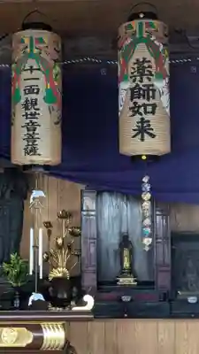 永泉寺(岐阜県)
