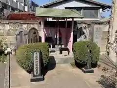 福性寺の地蔵