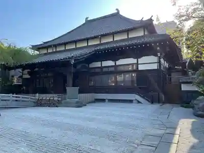 玉蔵院(埼玉県)