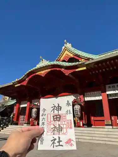 神田神社（神田明神）の御朱印