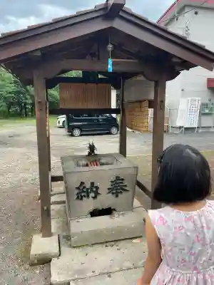 石山神社(北海道)