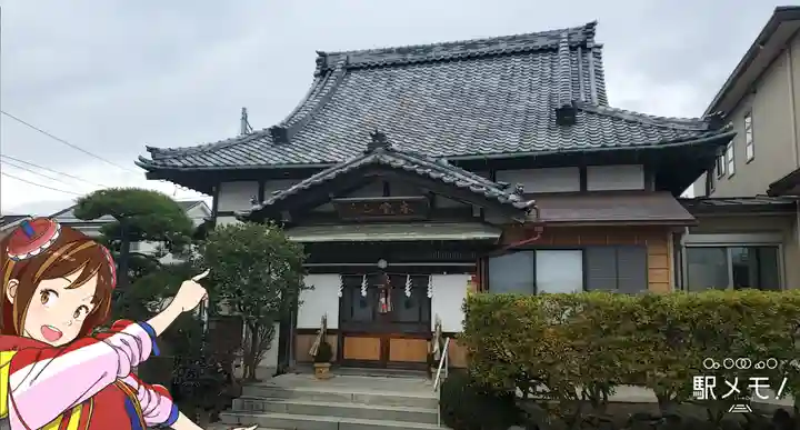 日英寺の本殿・本堂
