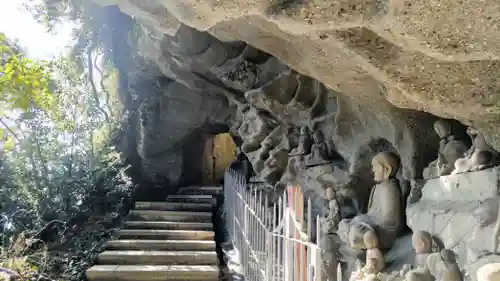 日本寺(千葉県)