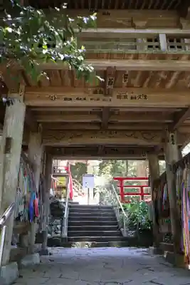 鷲子山上神社(栃木県)