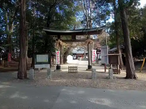 中山神社(埼玉県)