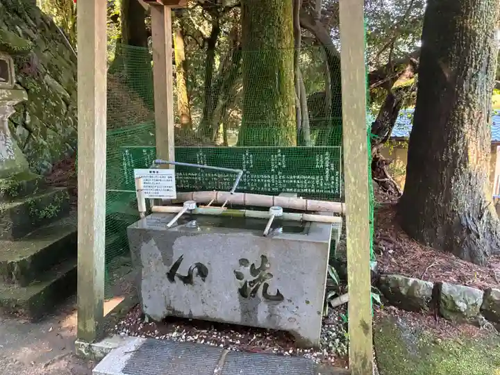 諭鶴羽神社(兵庫県)
