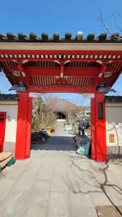 明長寺の山門・神門