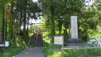 居多神社のその他建物