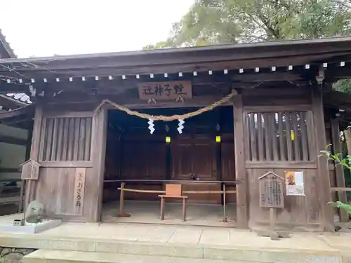 伊太祁曽神社(和歌山県)
