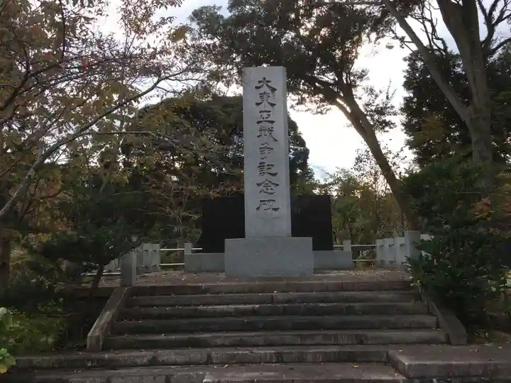 茨城縣護國神社のその他建物