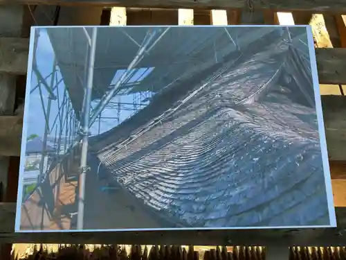 甚目寺(愛知県)