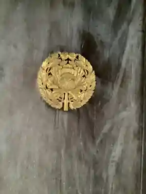 本龍寺のその他建物