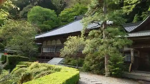 雲巌寺(栃木県)