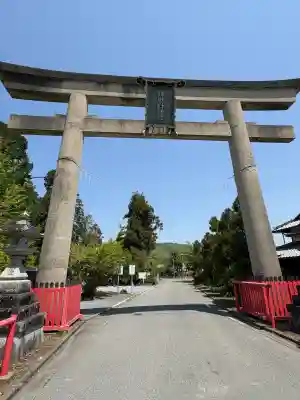 稗田野神社(薭田野神社)(京都府)