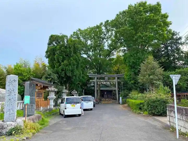 阿蘇神社の鳥居