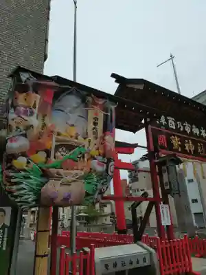 鷲神社(東京都)