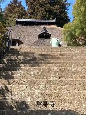 常楽寺(長野県)