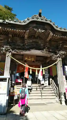 大山寺の本殿・本堂