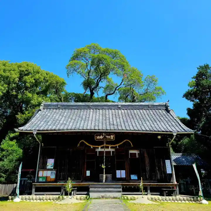 賀久留神社(静岡県)