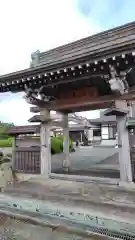 持妙寺(静岡県)