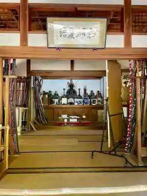 桂昌庵(神奈川県)