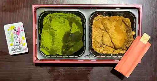 小國神社(静岡県)