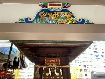 湯島天満宮(東京都)