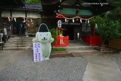 石浦神社(石川県)