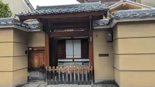 金寳寺のその他建物