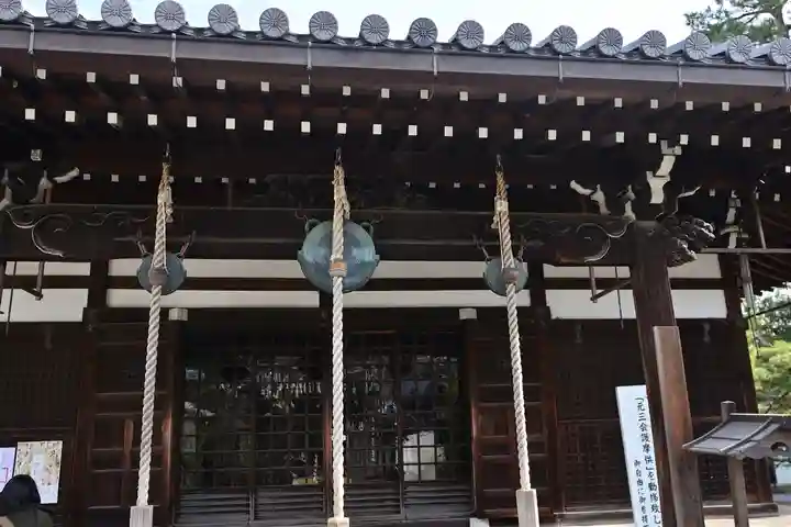 廬山寺(廬山天台講寺)(京都府)