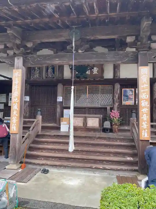 聖林寺(奈良県)